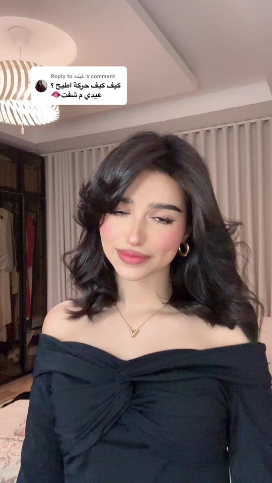 TikTok video thumbnail by anharlxi