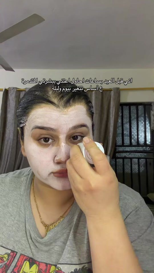 TikTok video thumbnail by ku.t8