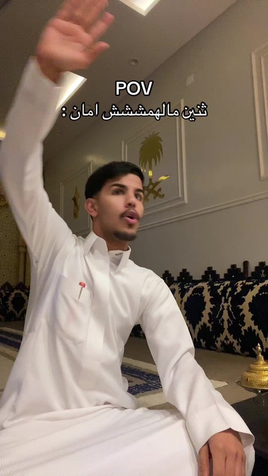 TikTok video thumbnail by f7j7j