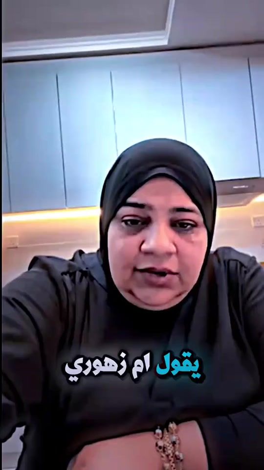 TikTok video thumbnail by mmmmmmmn448