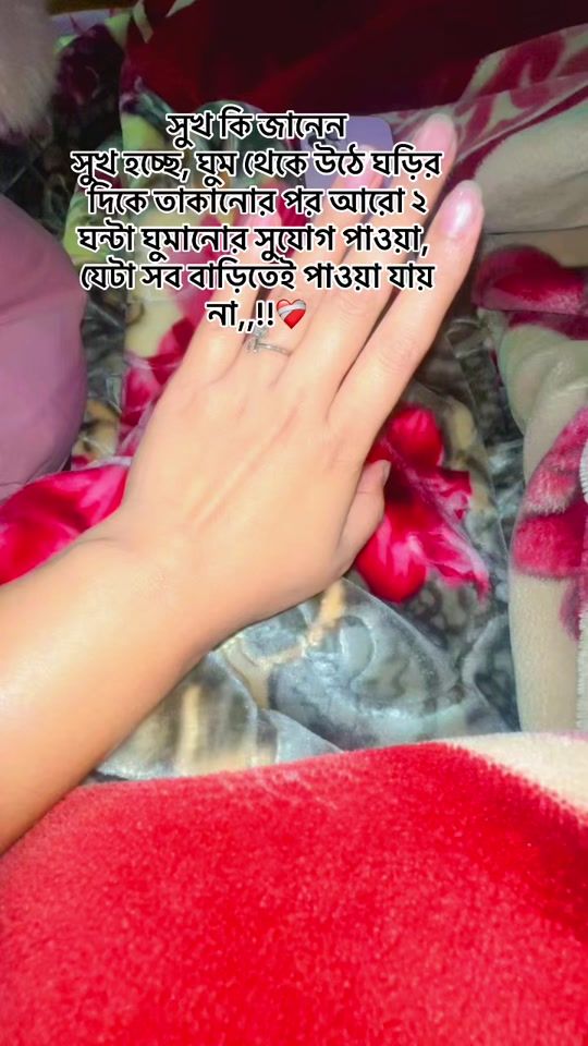 TikTok video thumbnail by evil_angle82