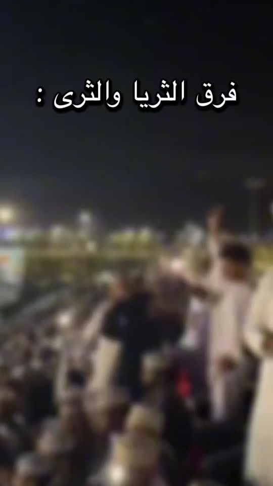 TikTok video thumbnail by m94_.1