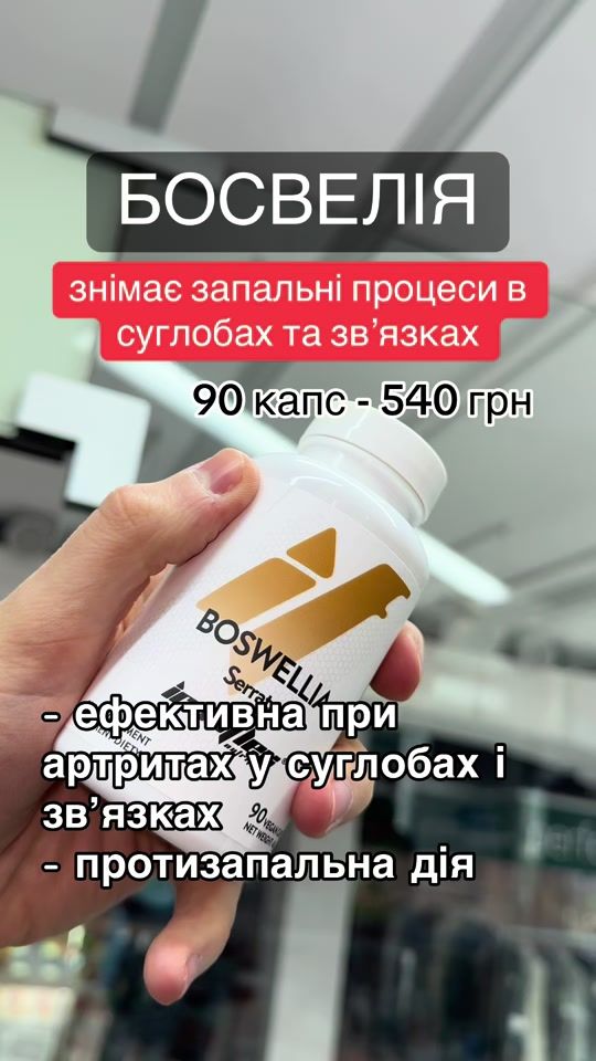 TikTok video thumbnail by quick_mass