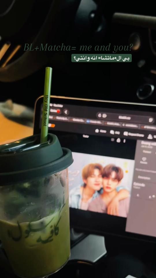 TikTok video thumbnail by scrub.b