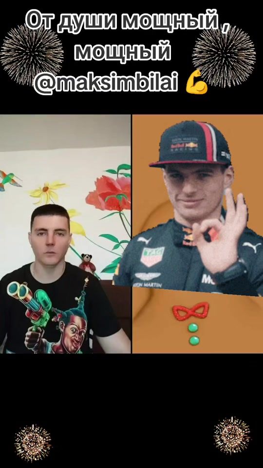 TikTok video thumbnail by sergo_naglec