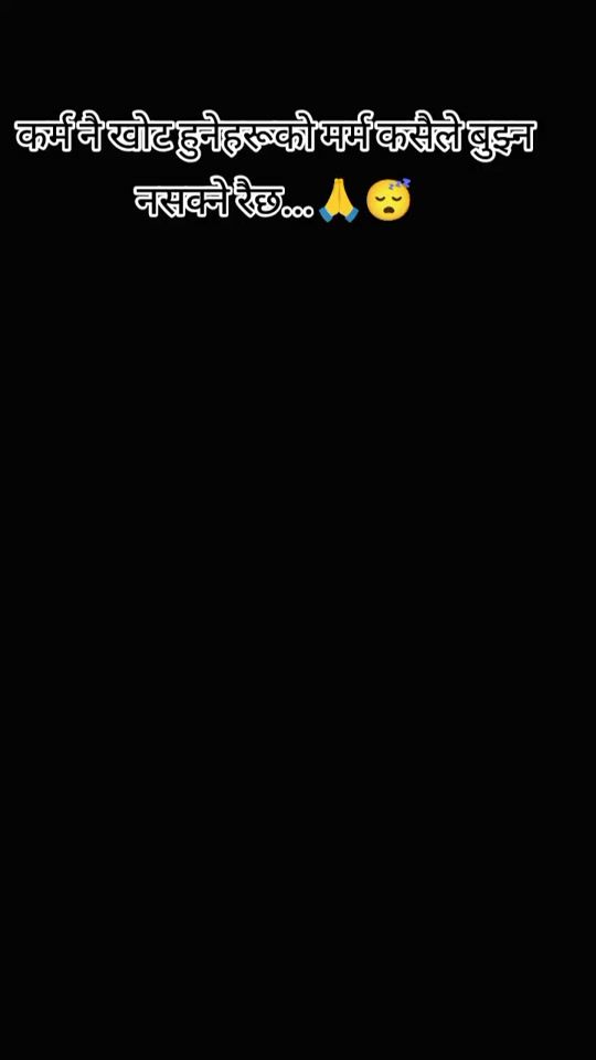 TikTok video thumbnail by thakureeasmi578