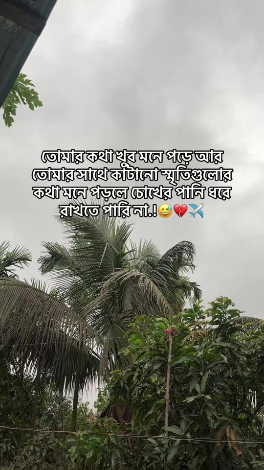 TikTok video thumbnail by its_me_nadiya3