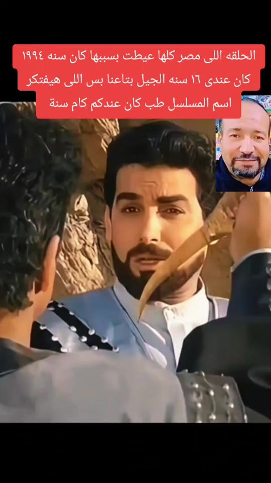 TikTok video thumbnail by .ramadan.a