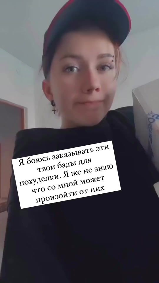 TikTok video thumbnail by allena_bellka