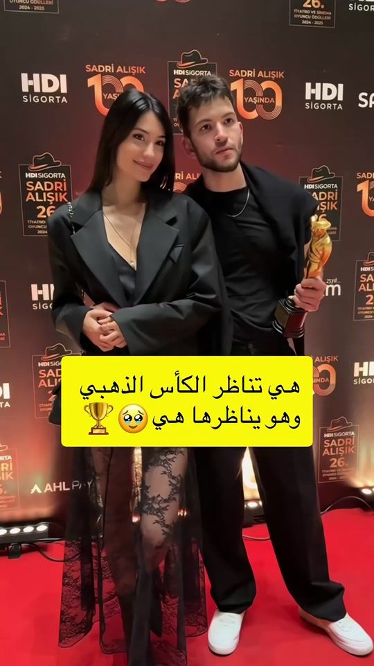 TikTok video thumbnail by recber_fan