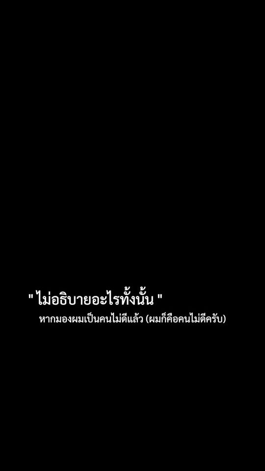 TikTok video thumbnail by nature9k