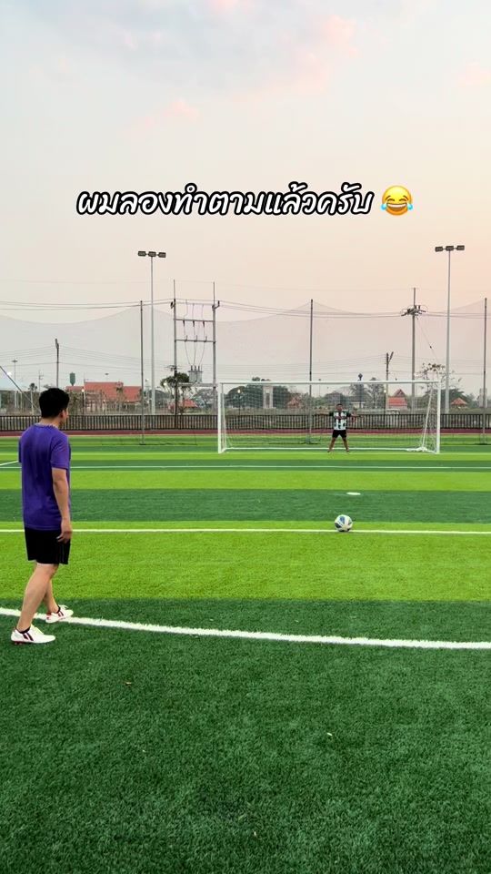 TikTok video thumbnail by thanwaball
