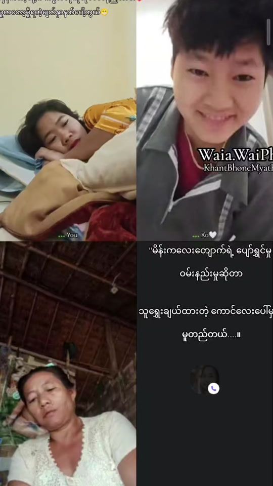 TikTok video thumbnail by yoon.yoon03673