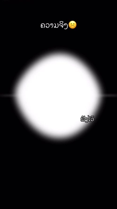 TikTok video thumbnail by noy77339854