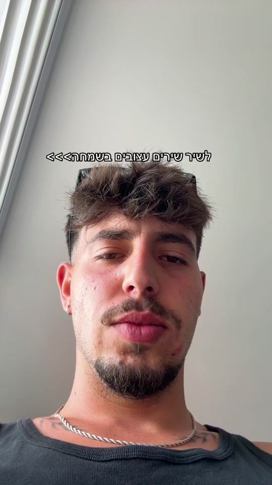 TikTok video thumbnail by maor_l