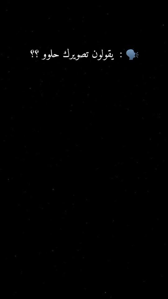 TikTok video thumbnail by s_t_u_b_b_o_rn2