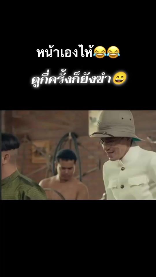 TikTok video thumbnail by marktakob