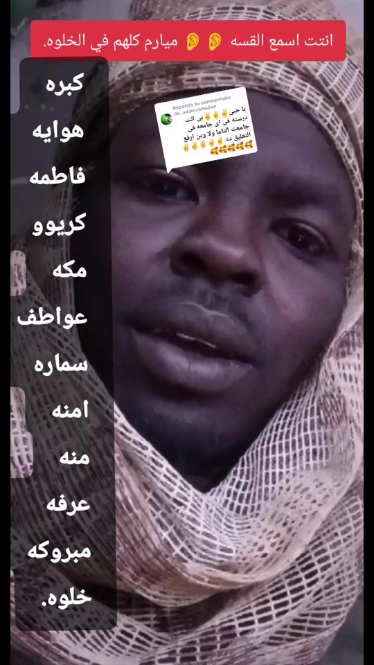 TikTok video thumbnail by aliwalgolehgmail.com