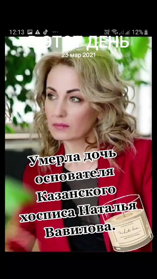 TikTok video thumbnail by tiktok_35__