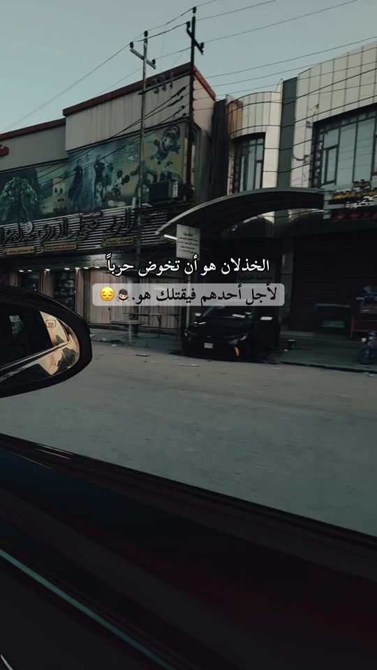 TikTok video thumbnail by a_s_f046