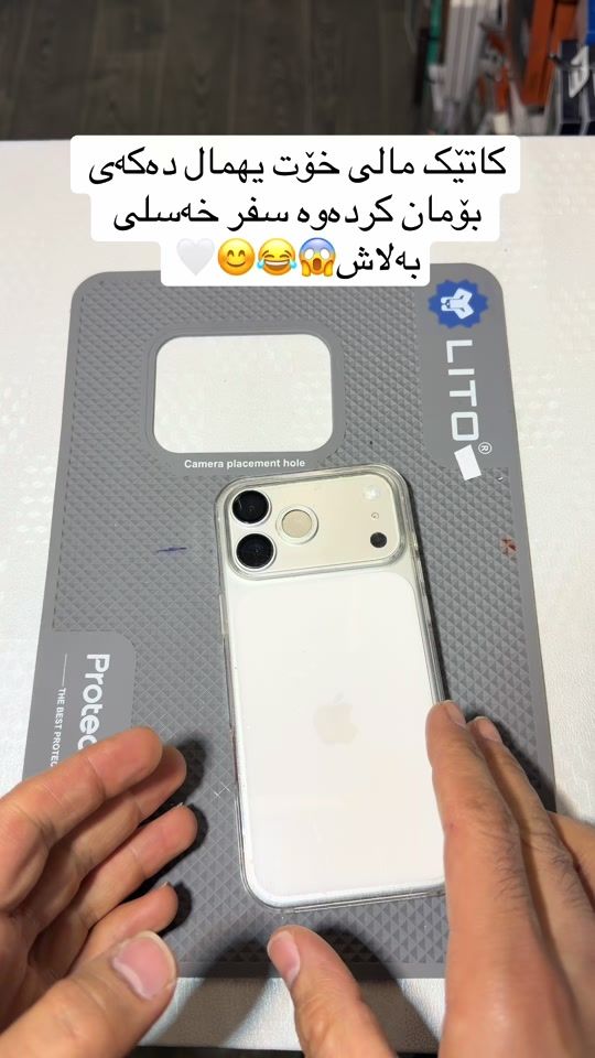 TikTok video thumbnail by balen_phone