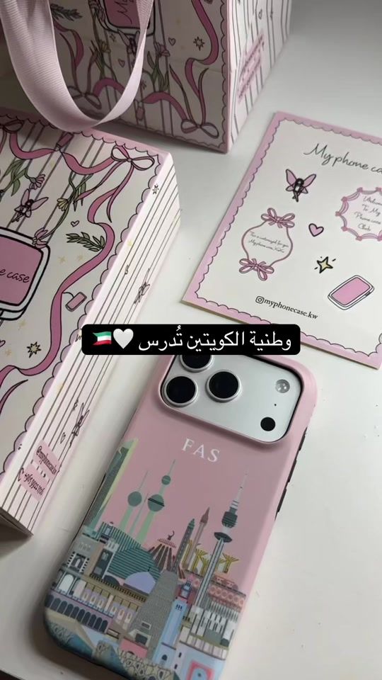 TikTok video thumbnail by vogbyu