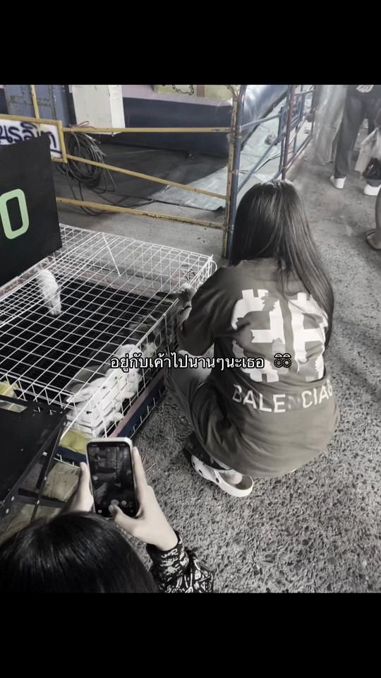 TikTok video thumbnail by nansnk_