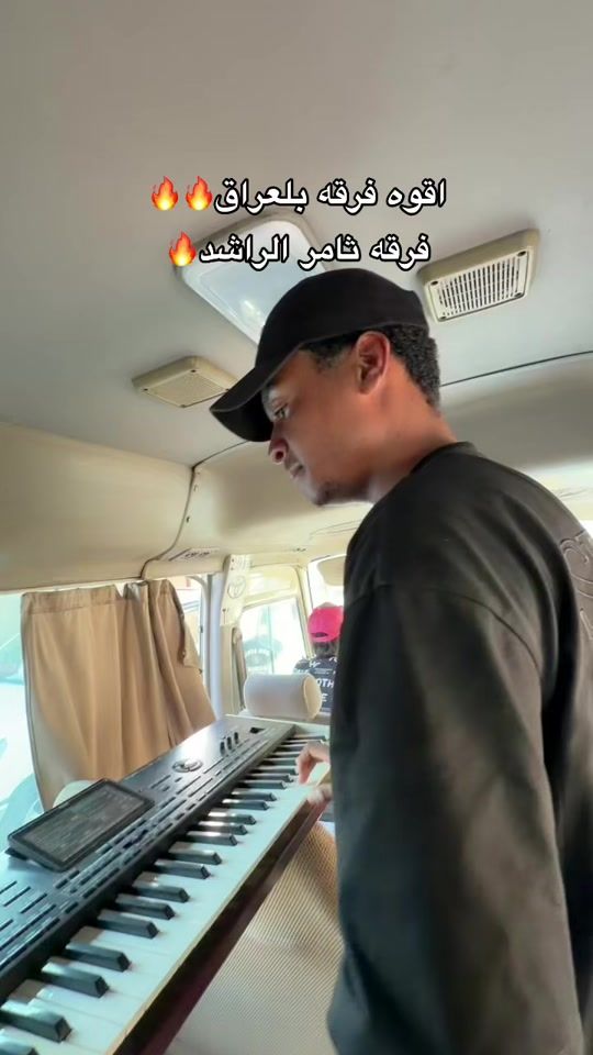 TikTok video thumbnail by karir_hamza