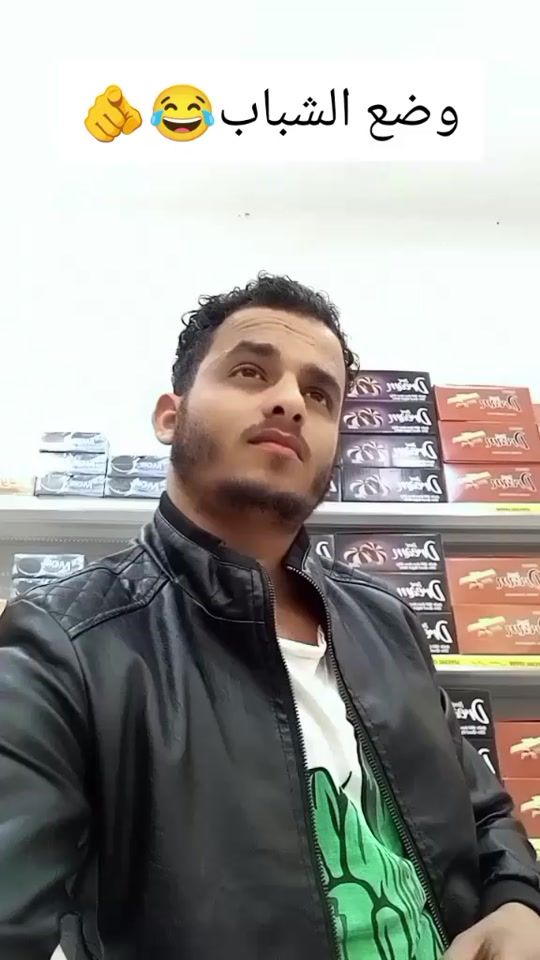 TikTok video thumbnail by aa_sh124