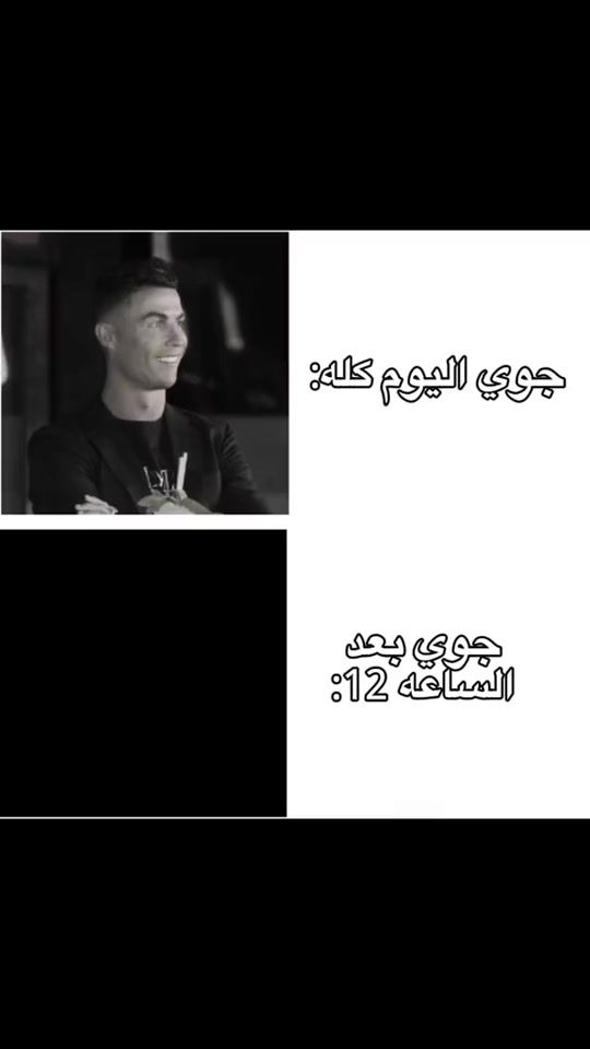 TikTok video thumbnail by bred_067