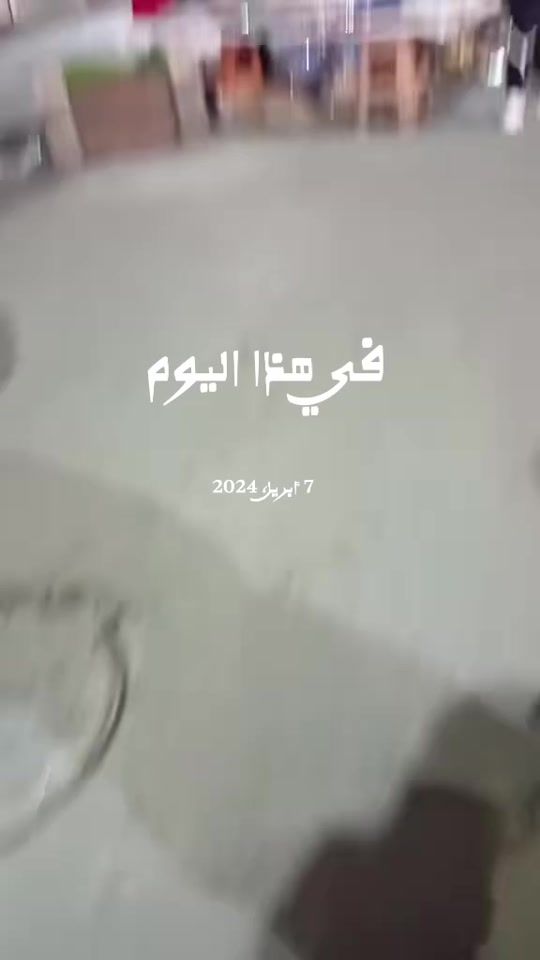 TikTok video thumbnail by mhs_hs56