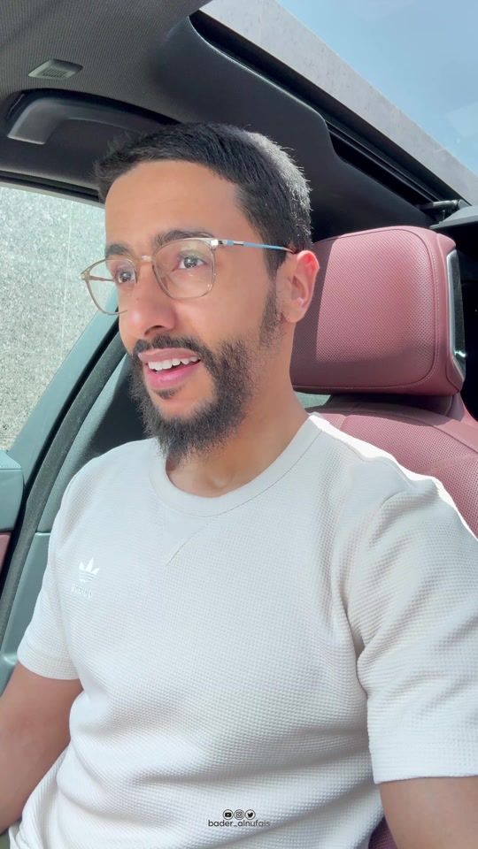 TikTok video thumbnail by bader.alnufais