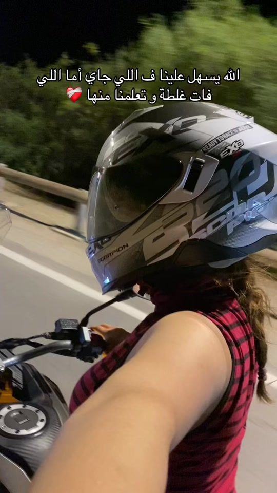 TikTok video thumbnail by belieef21