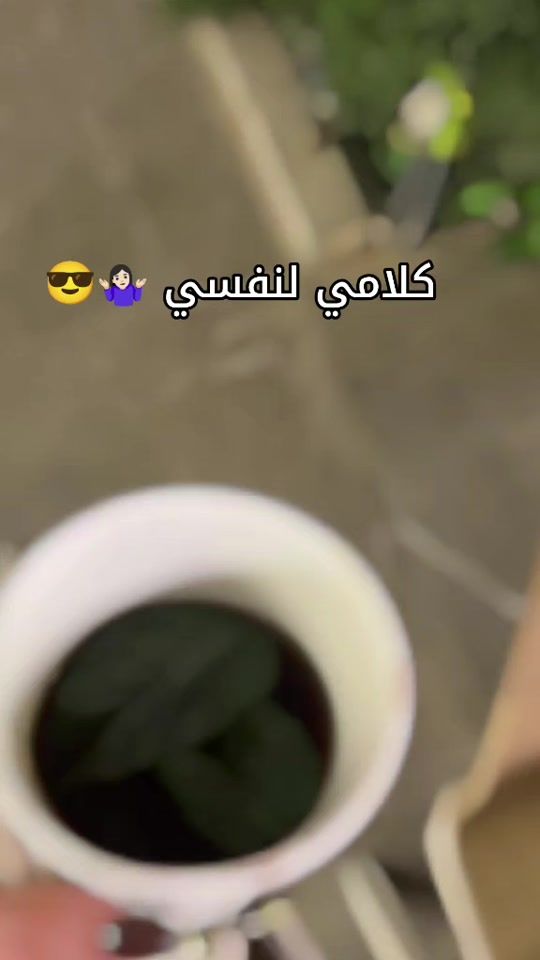 TikTok video thumbnail by 13.rona