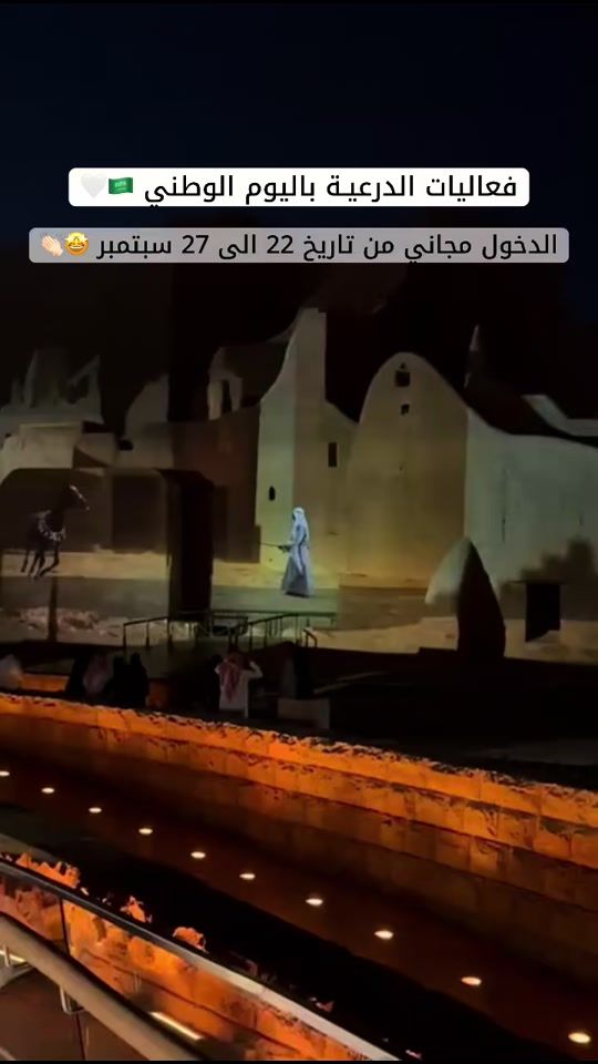 TikTok video thumbnail by aljawhara.blog