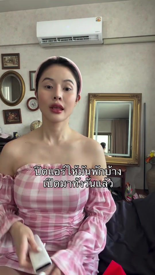 TikTok video thumbnail by nicha.natty