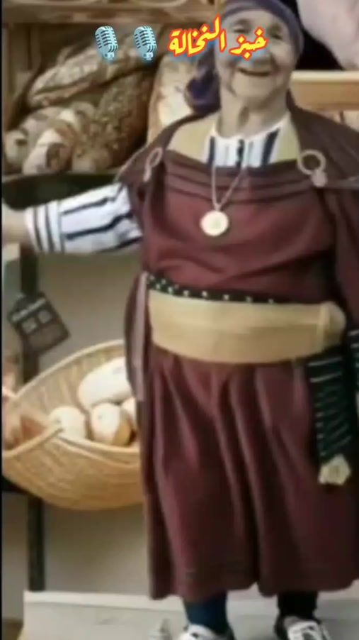 TikTok video thumbnail by anis_mbarki_ayar