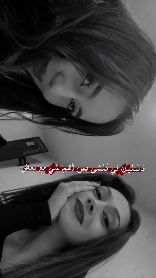 TikTok video thumbnail by branses_fofo