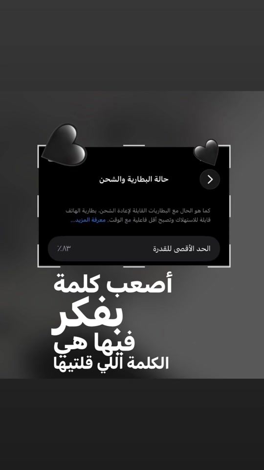 TikTok video thumbnail by makwra