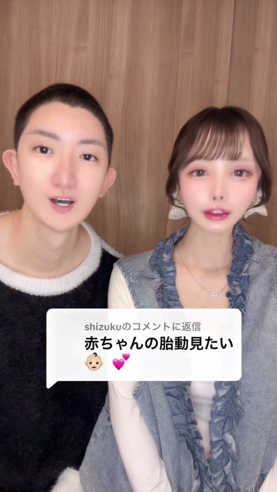TikTok video thumbnail by tomochan0601