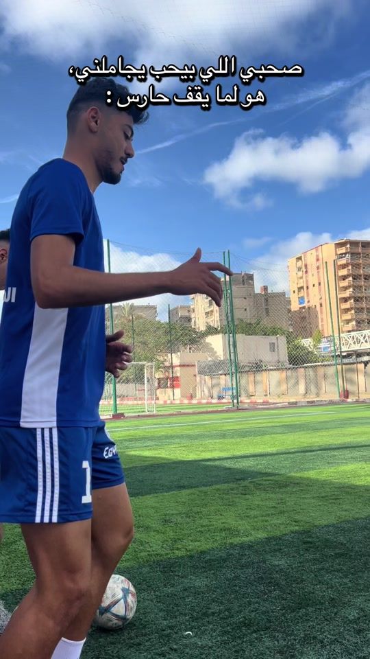 TikTok video thumbnail by el.yabany_7