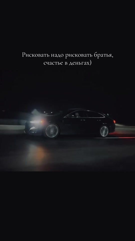 TikTok video thumbnail by sherhan_bi