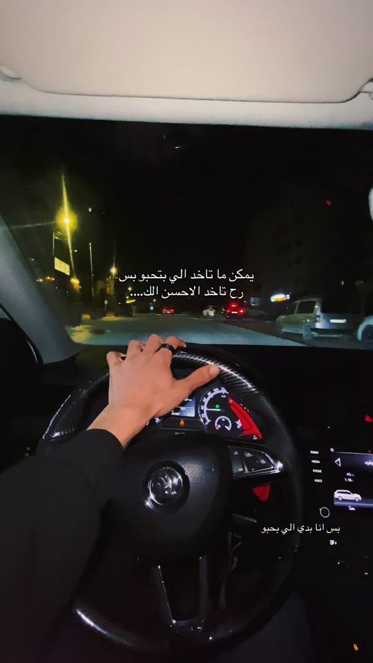 TikTok video thumbnail by mohammedhashem2131