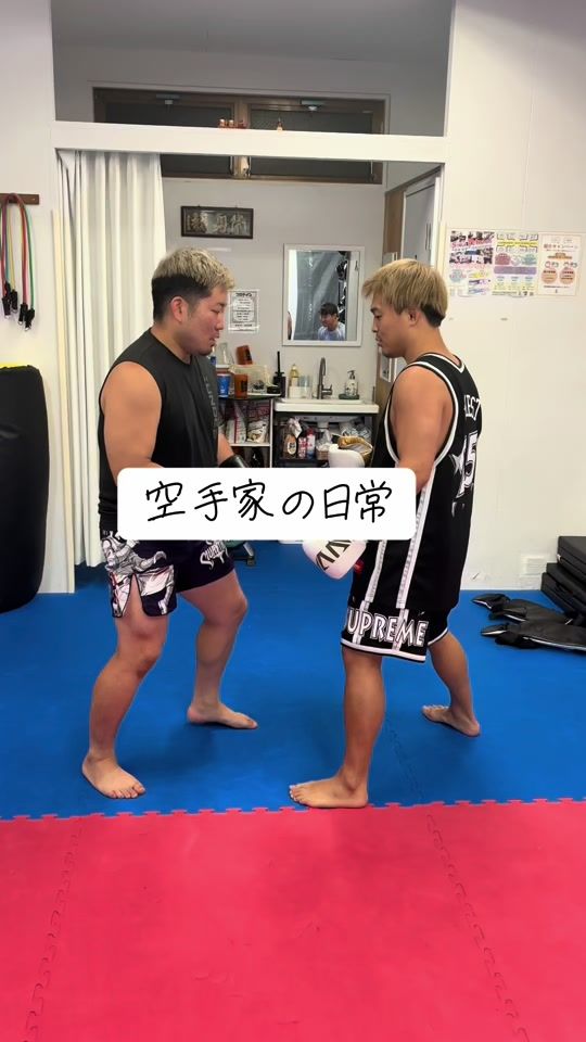 TikTok video thumbnail by challenger.ricky