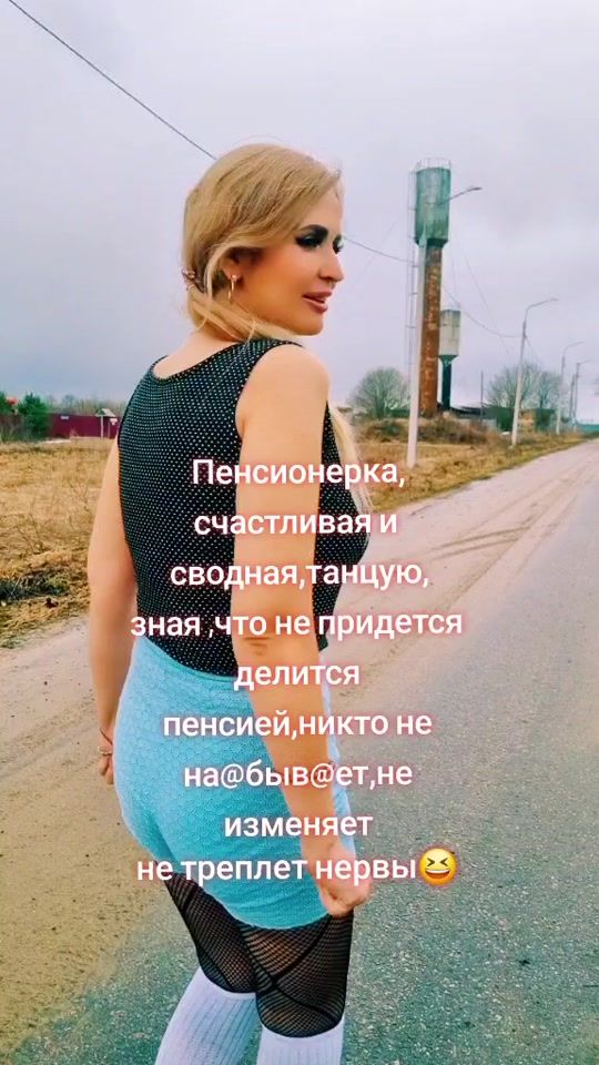 TikTok video thumbnail by mur22727