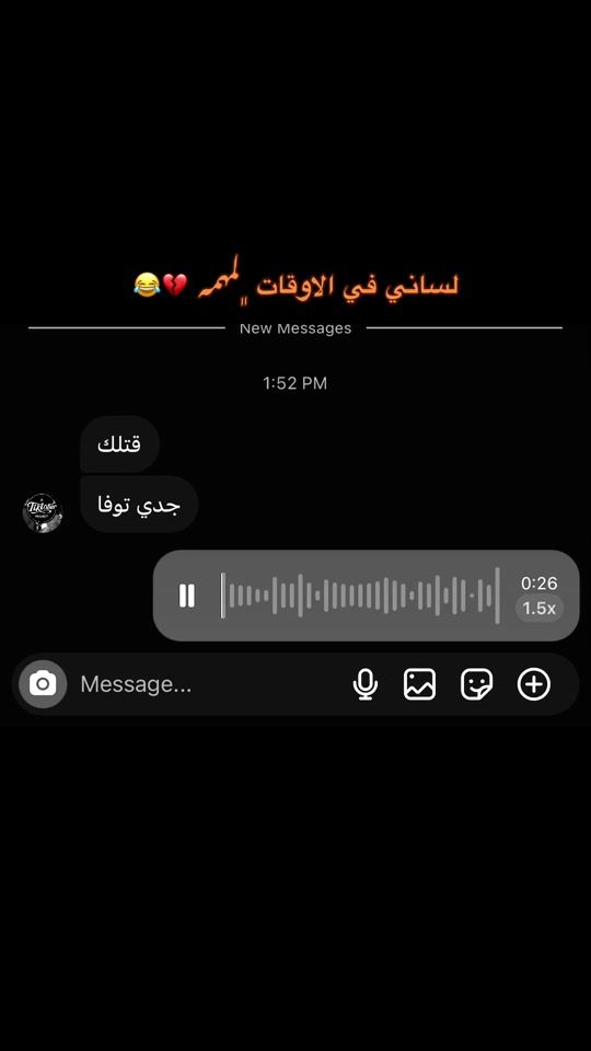 TikTok video thumbnail by r__o__p__i__n