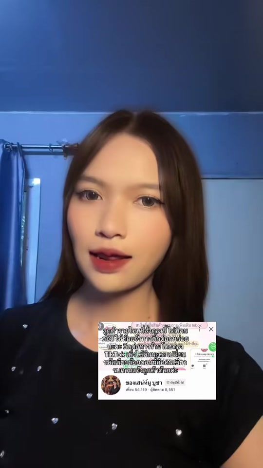 TikTok video thumbnail by sir.392