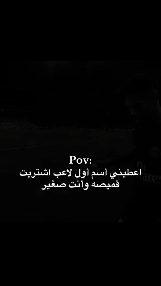 TikTok video thumbnail by fv10.m