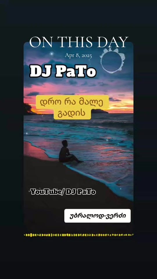 TikTok video thumbnail by bbhheertt