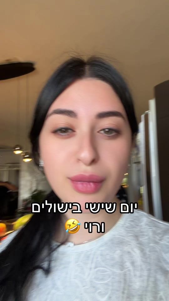 TikTok video thumbnail by shiraz_alkaslasi